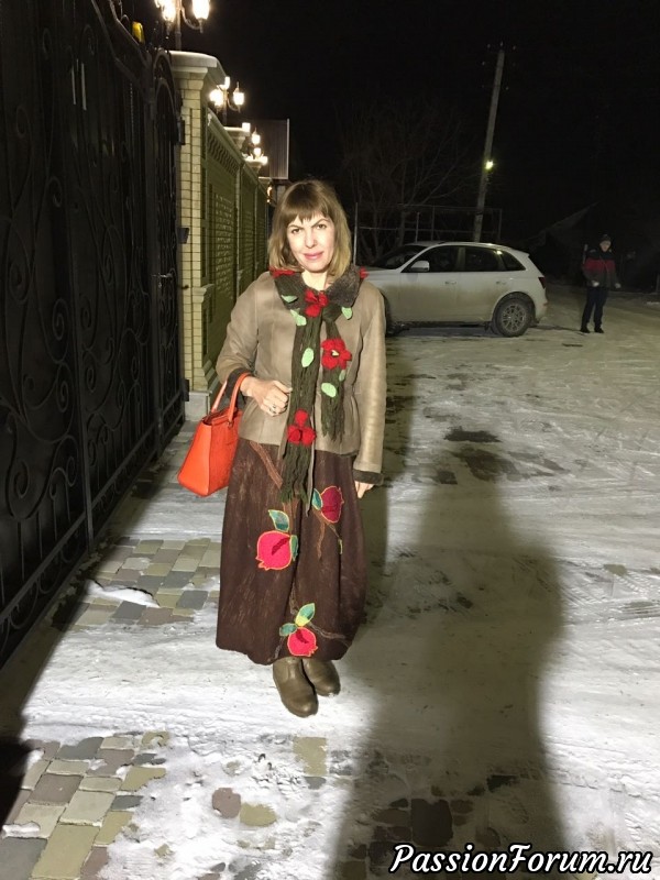 Я вернулась
