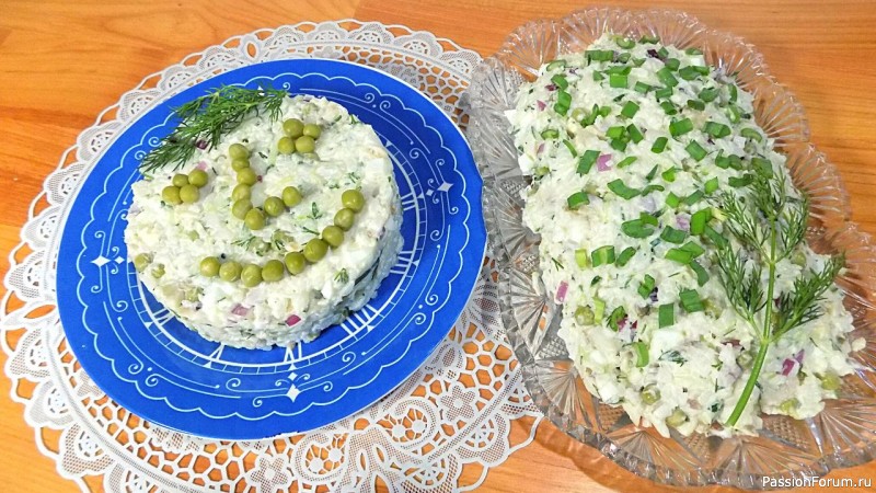 Салат с вареной рыбой, яйцом и рисом. Видео рецепт