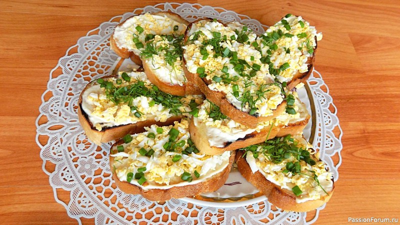 Вкусные бутерброды на праздничный стол. Видео рецепт