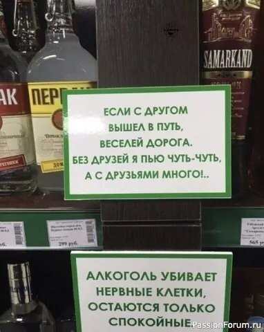 Море позитива....