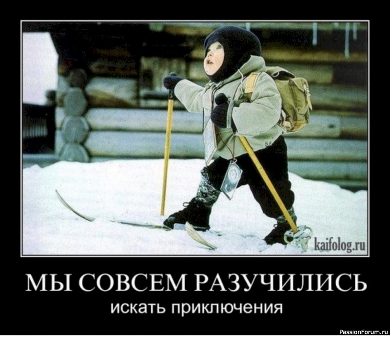 Смешные картинки (из интернета)