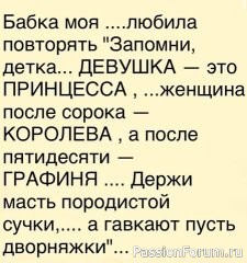 Море позитива....