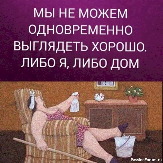 Смешные картинки (из интернета)