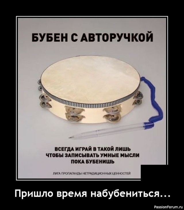 Вокруг смеха