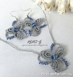 Кружевные серьги