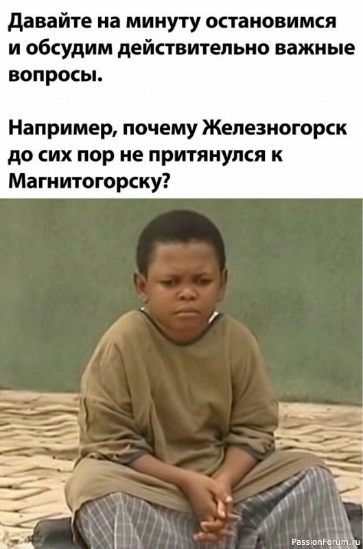 Вокруг смеха (в картинках)....