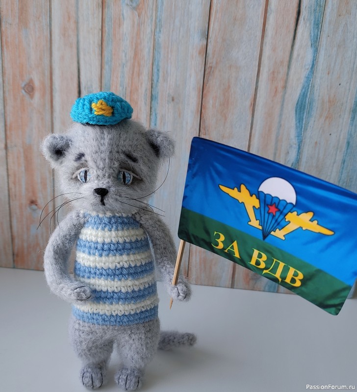 Кот ВДВшник крючком