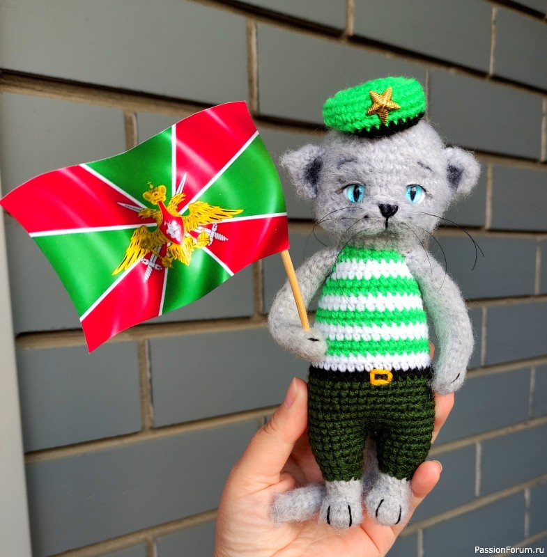 Кот пограничник