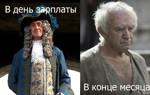 Анекдоты(из интернета)