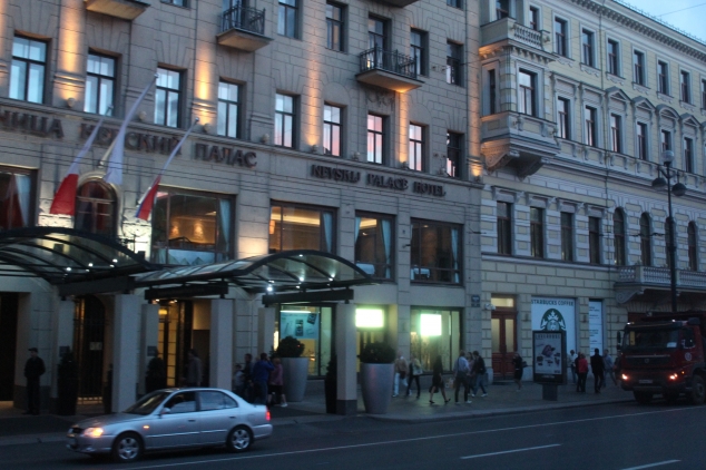 Прогулки по Санкт-Петербургу. Часть 4