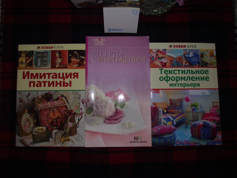 Пасхальное чудо от Татьяны из Петропавловска-Камчатского. Таня, спасибо!