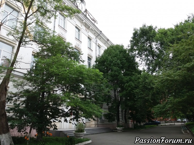 Прогулки по Владивостоку