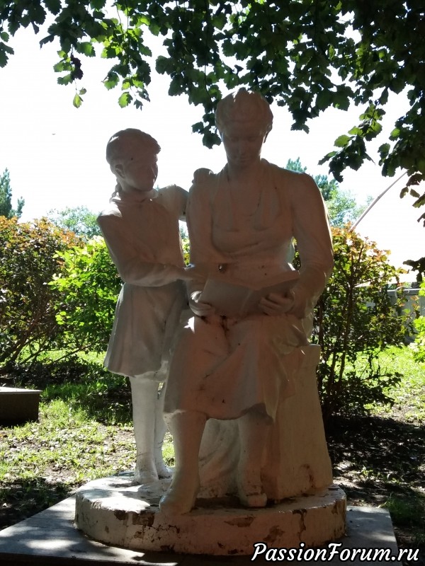 Прогулки по Хабаровску