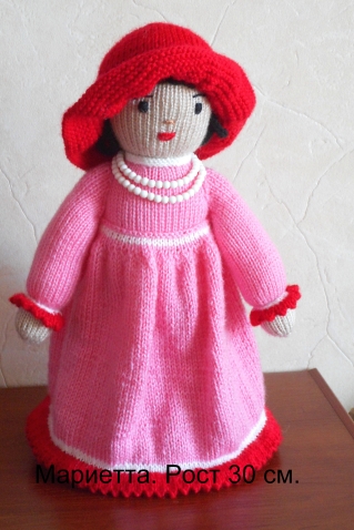 Кукла "Мариетта"