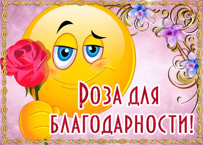 1october.gif