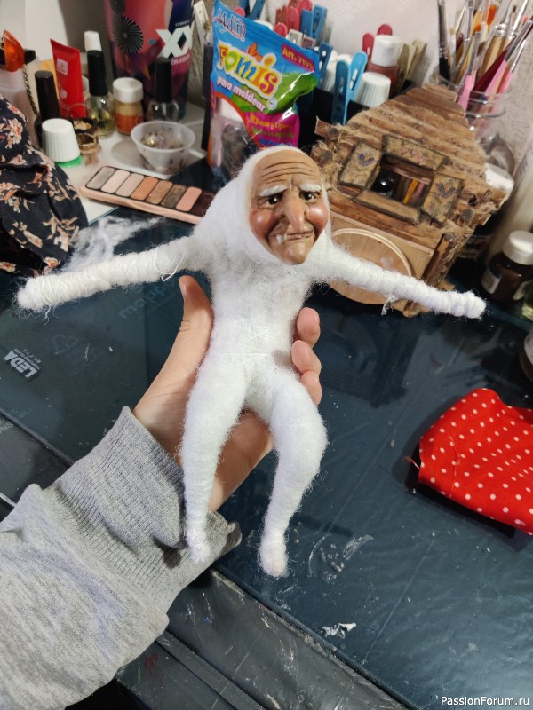 Баба Яга. МК