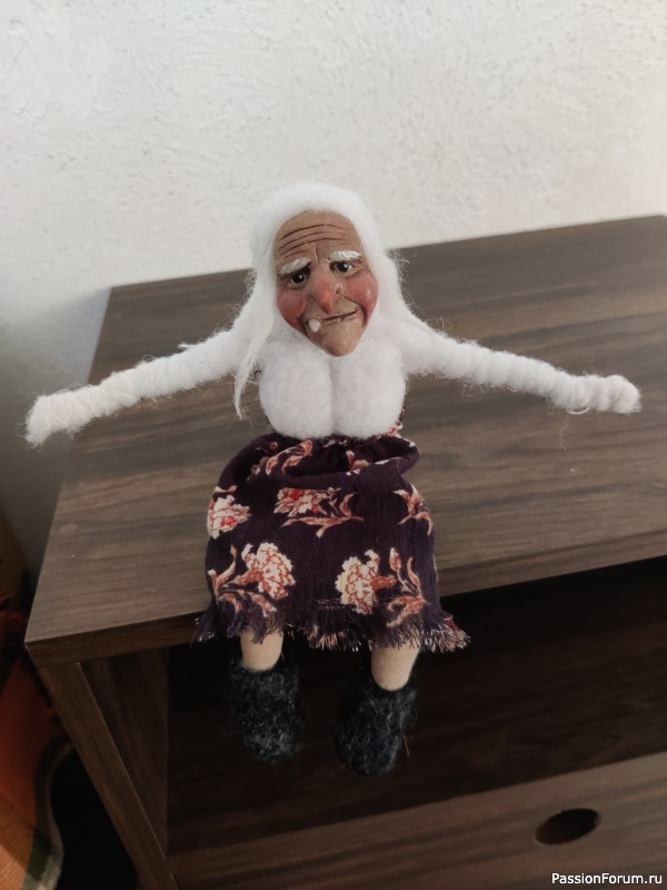 Баба Яга. МК