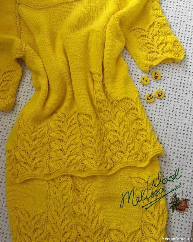 Костюм Одуванчик