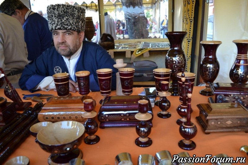 V форум регионов - фото