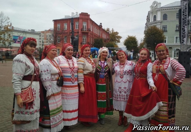 V форум регионов - фото