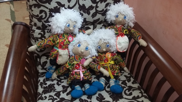 Домовенок