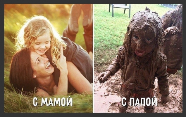 Вот как раньше было и немного юмора))