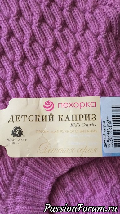 Гардеробная "комната" четвероногих модников...