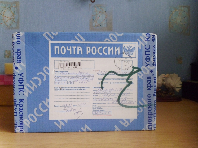 Рукодельный Мусоровоз № 7 &quot;МАСТЕРИЦЫ&quot; отчет