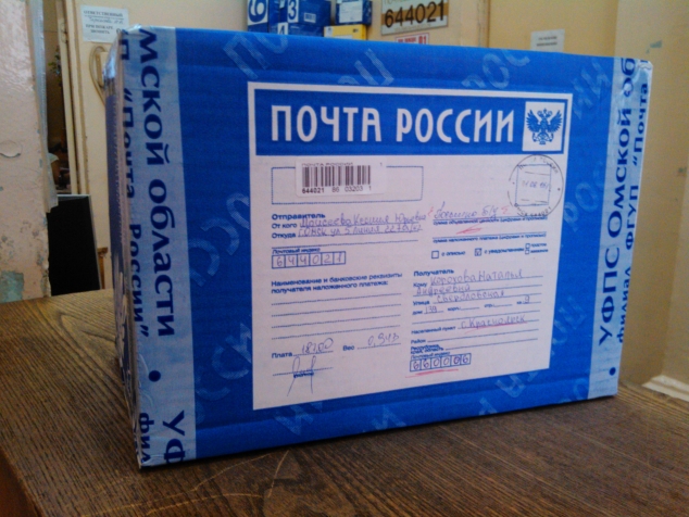 Рукодельный Мусоровоз №17 &quot;Золотые ручки&quot; Отправился в путь!!!