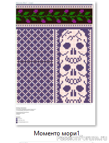 ​Жаккард. Носки -гольфы &quot;Memento Mori&quot; Схемы