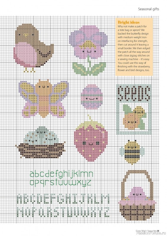 Коллекция вышивки в журнале «Cross Stitch Favourites №35 2023»