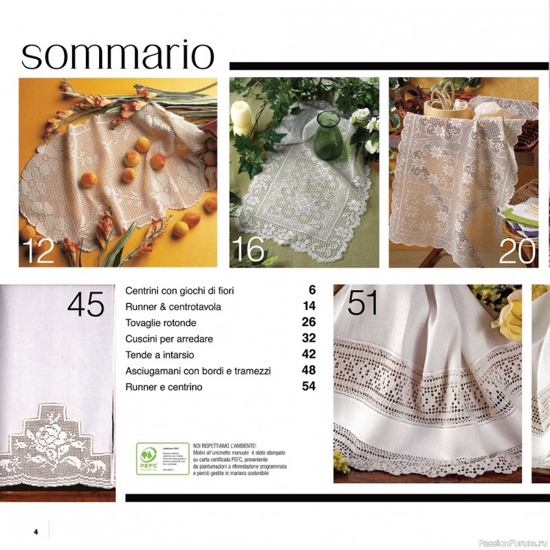 Вязаные модели крючком в журнале «Uncinetto Manuale Filet №5 2022»
