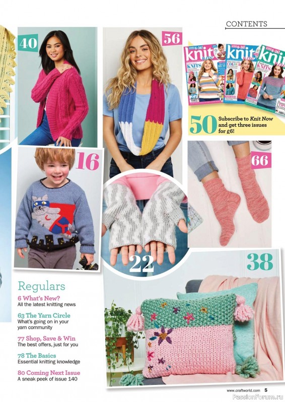 Вязаные модели спицами в журнале «Knit Now №139 2022»