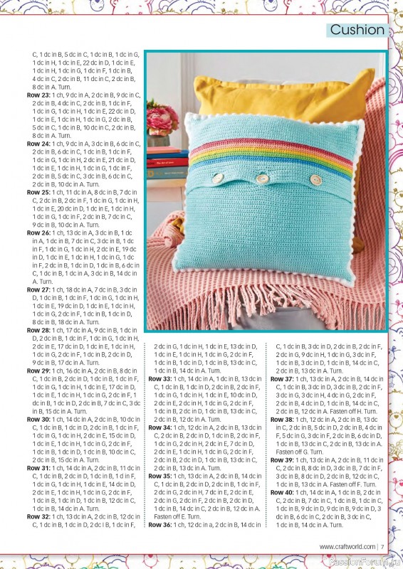 Вязаные проекты крючком в журнале «Crochet Now №103 2024»