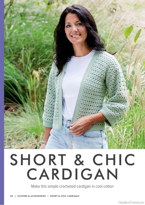 Вязаные проекты крючком в журнале «Simple Crochet Patterns - 1st Edition 2025»
