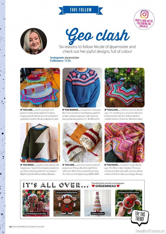 Вязаные проекты крючком в журнале «Simply Crochet №156 2024»