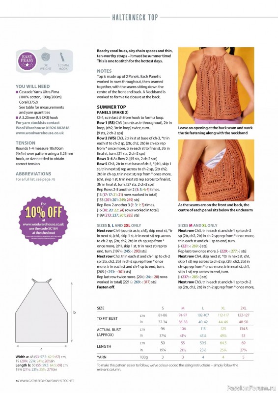 Вязаные проекты крючком в журнале «Simply Crochet №164 2025»