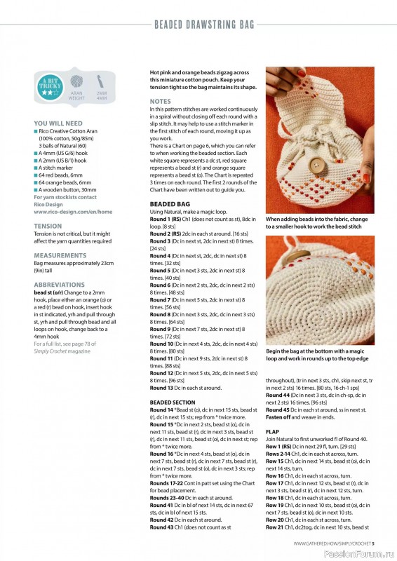Вязаные проекты крючком в журнале «Simply Crochet №164 2025»