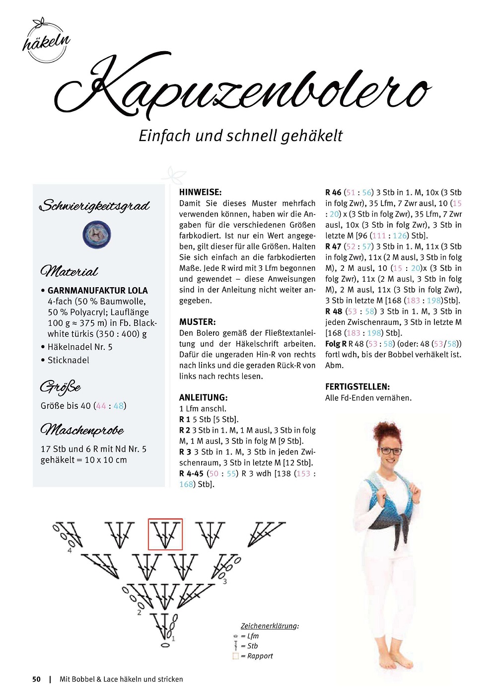 Журнал "Bobbel & Lace" №8 2021