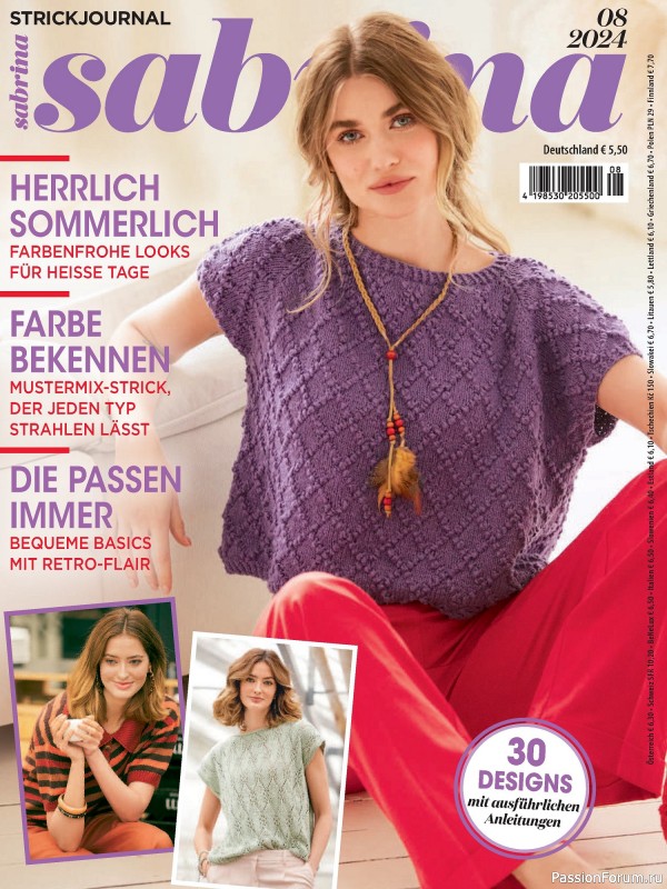 Вязаные модели в журнале &laquo;Sabrina German №6 2024&raquo;