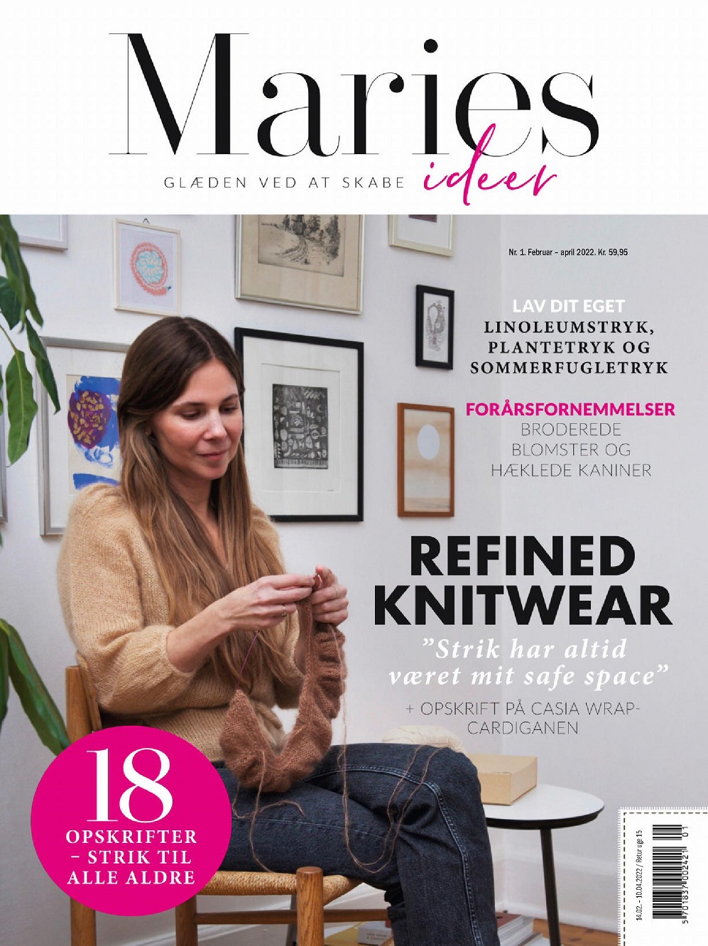 Модели вязаной одежды для всей семьи в журнале &laquo;Maries Ideer №1 2022&raquo;
