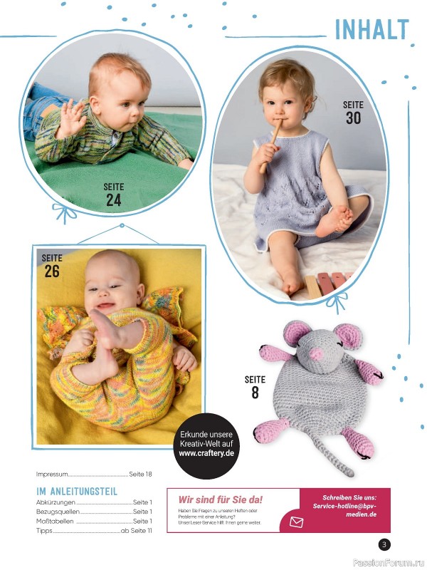 Вязаные модели для детей в журнале «Baby Maschenmode №61 2024»