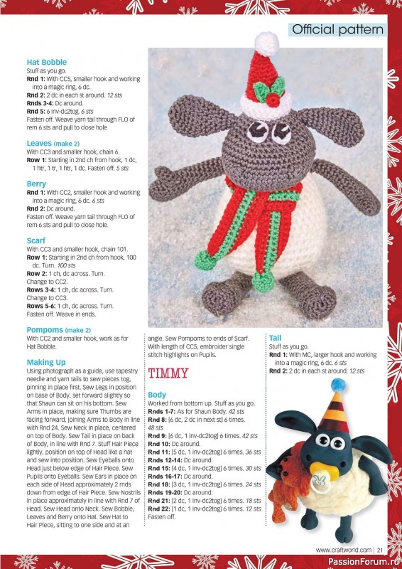 Вязаные модели крючком в журнале «Crochet Now №88 2022»