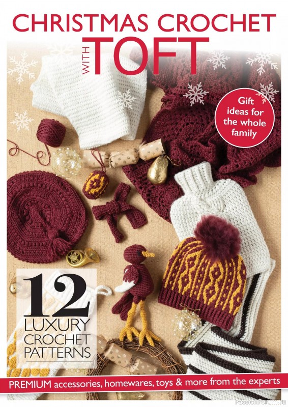 Вязаные проекты крючком в журнале «Crochet Now №113 2024»