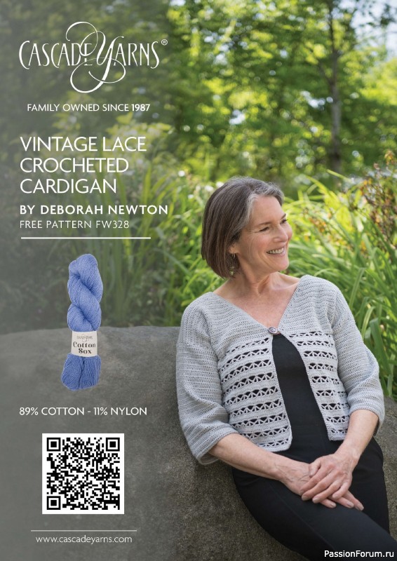 Вязаные проекты крючком в журнале «Crochet Now №116 2025»