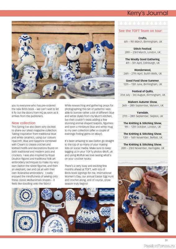 Вязаные проекты крючком в журнале «Crochet Now №119 2025»