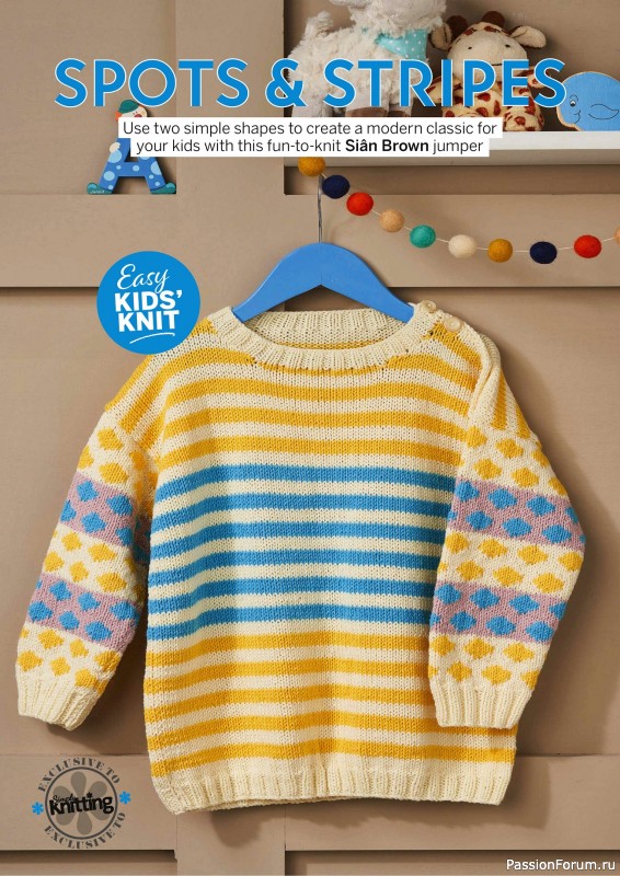 Вязаные проекты крючком в журнале «Simply Knitting №252 2024»
