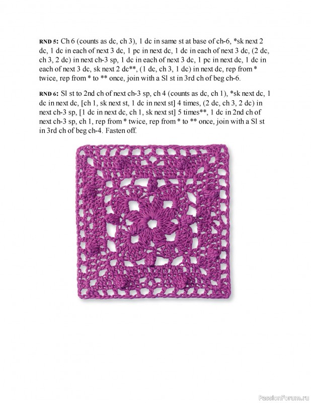 Вязаные проекты в книге «Granny Square Crochet for Beginners»