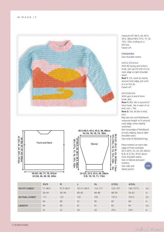 Вязаные проекты в журнале «Inside Crochet №155 2023»