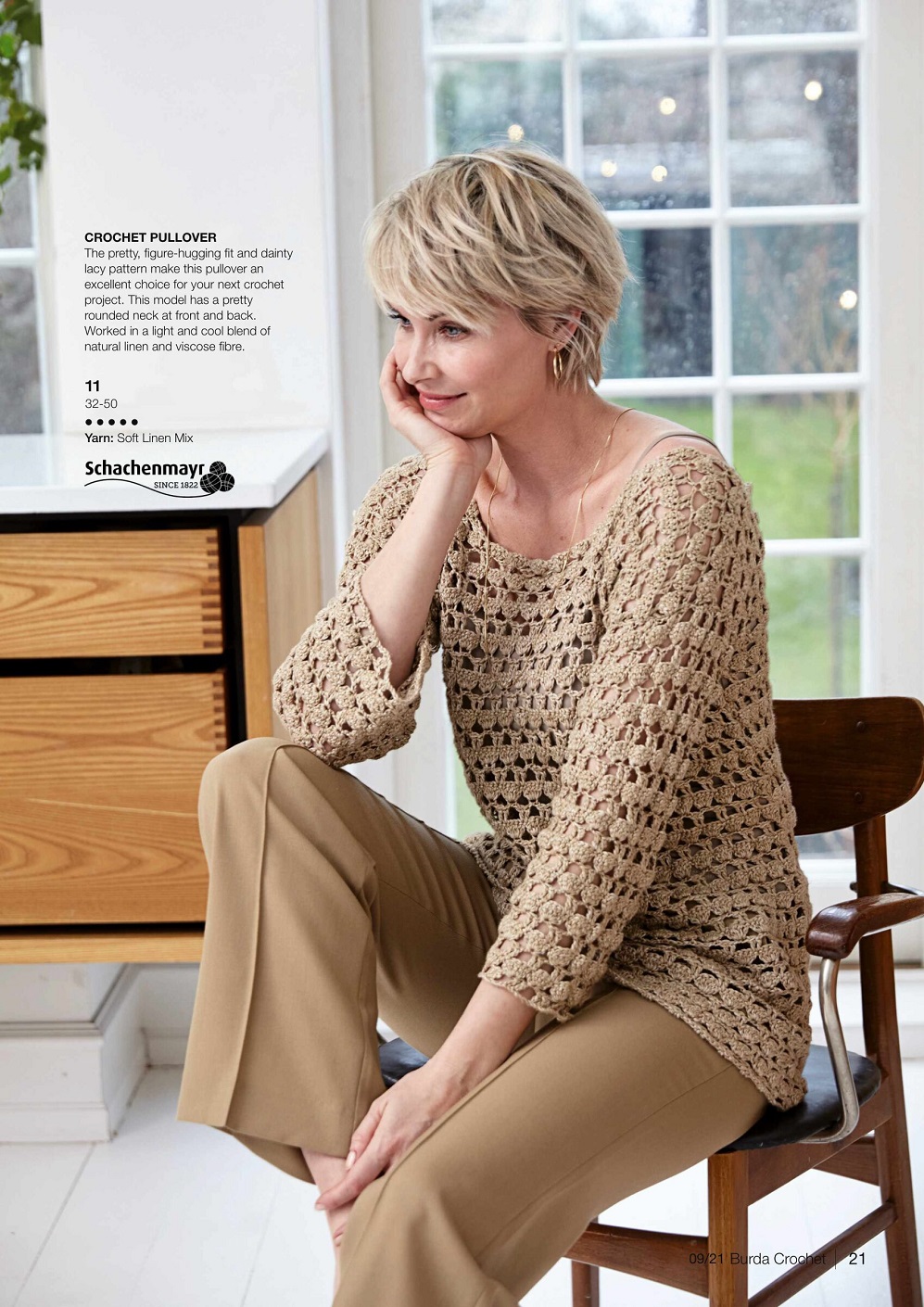 Журнал "Burda Crochet" №9 2021